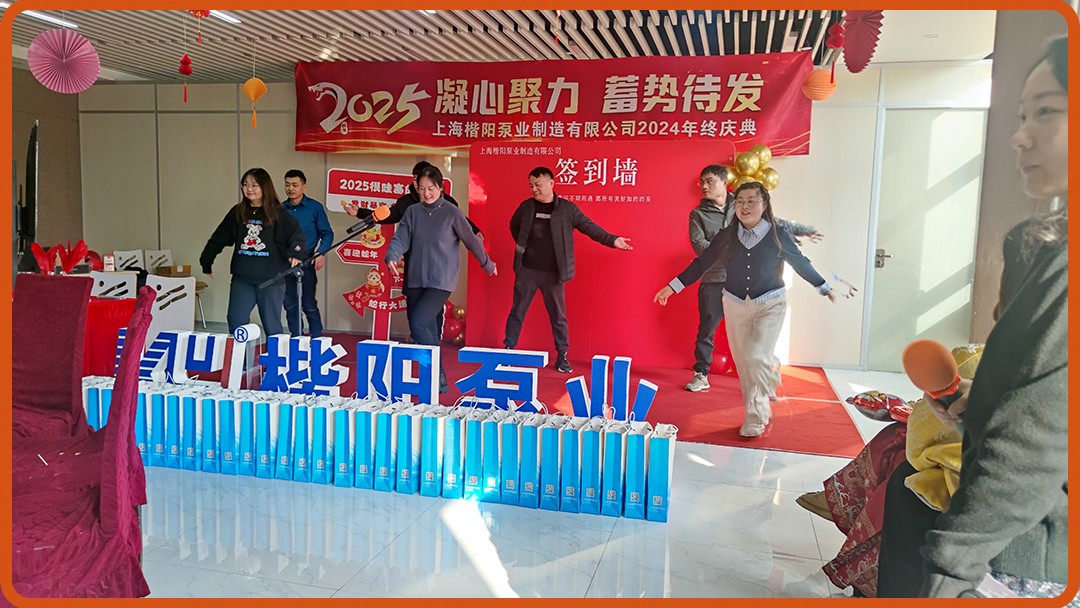 新網(wǎng)站內(nèi)容頁2